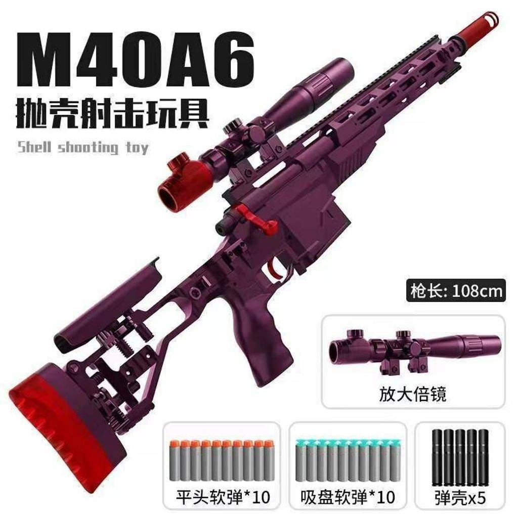 photo_6217621844735931569_x