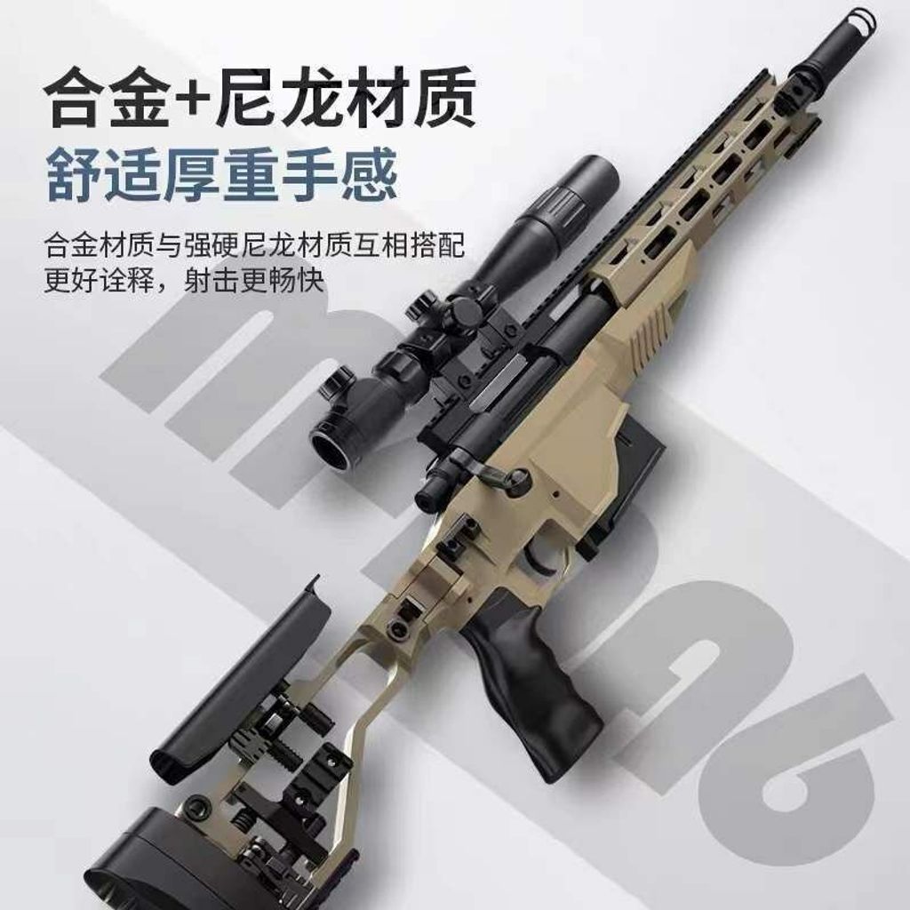 photo_6217621844735931568_x