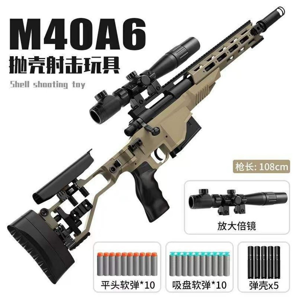 photo_6217621844735931565_x