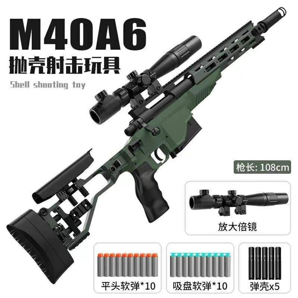 photo_6217621844735931563_x