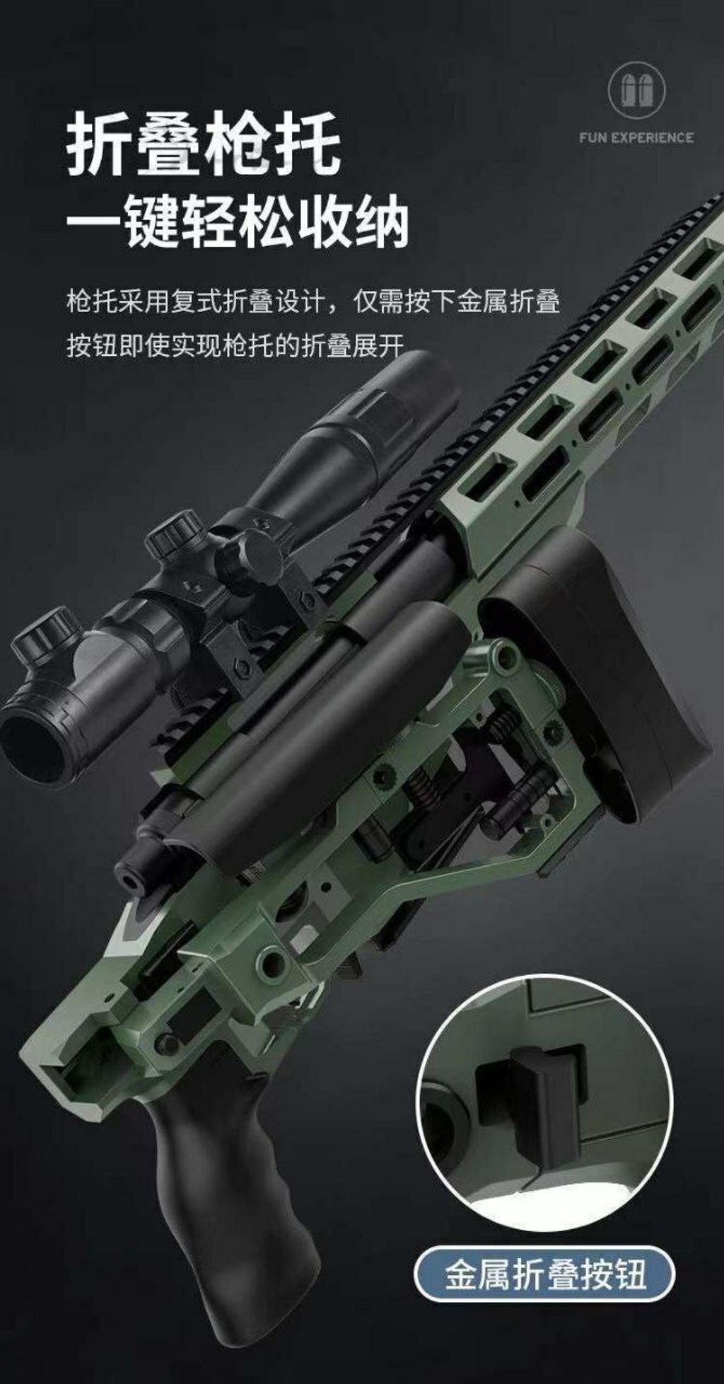 photo_6217621844735931561_y