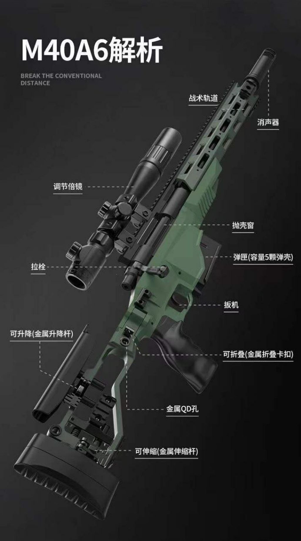 photo_6217621844735931562_y