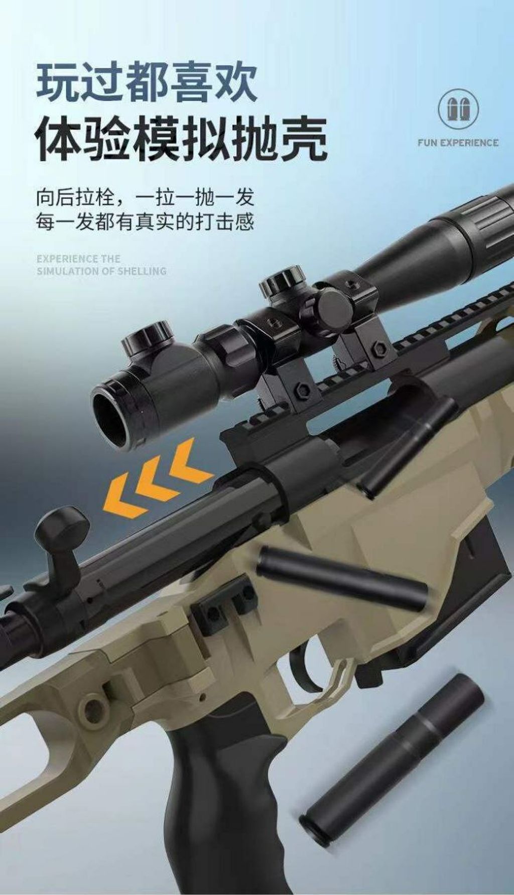 photo_6217621844735931559_y