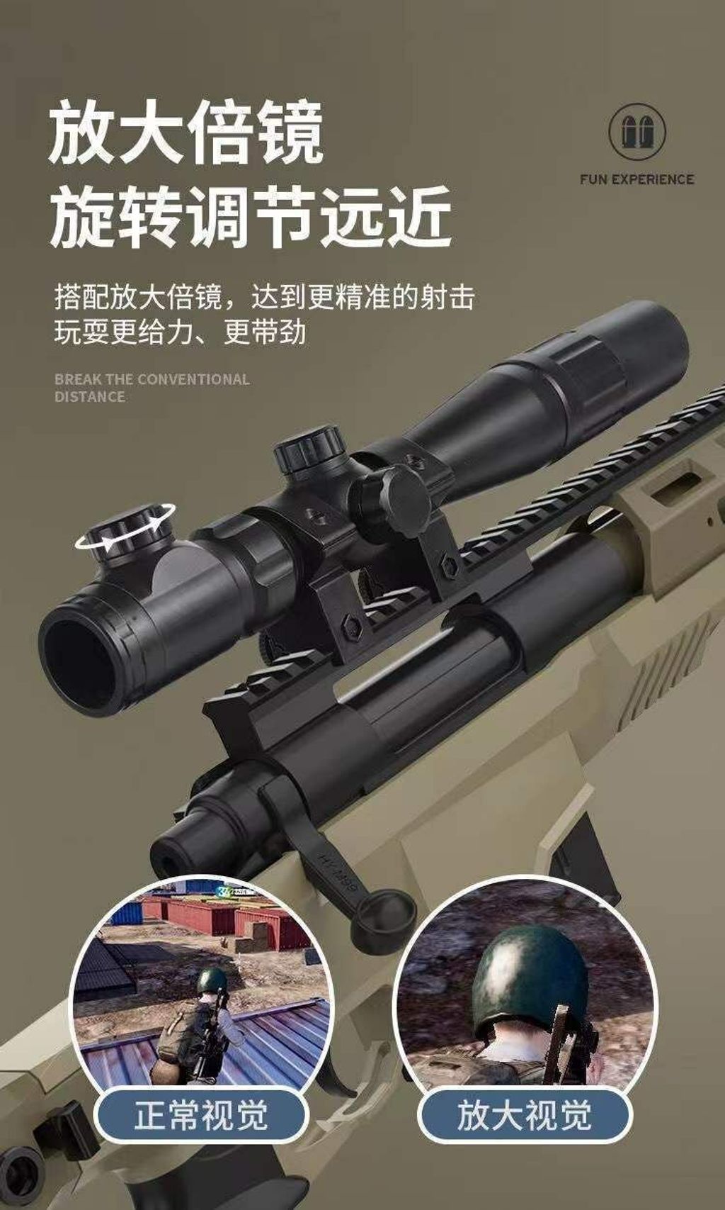 photo_6217621844735931557_y