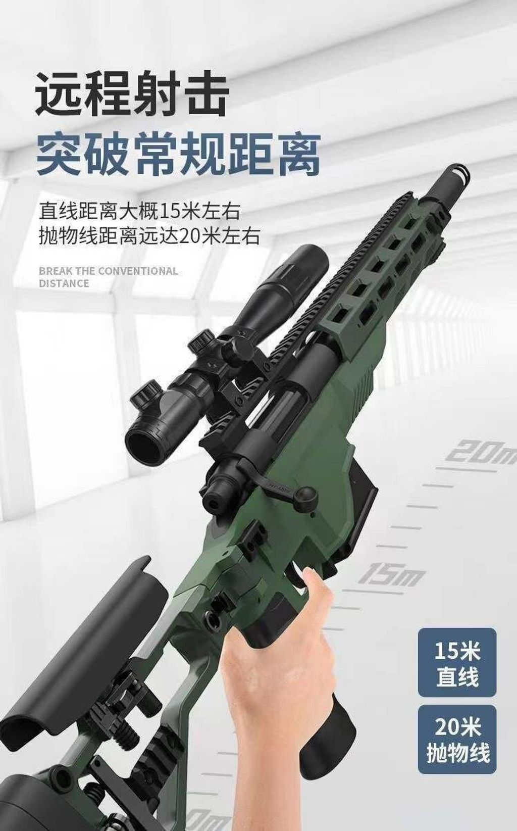 photo_6217621844735931556_y