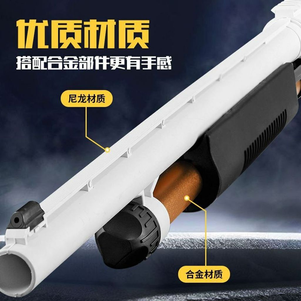 photo_6217621844735931617_x