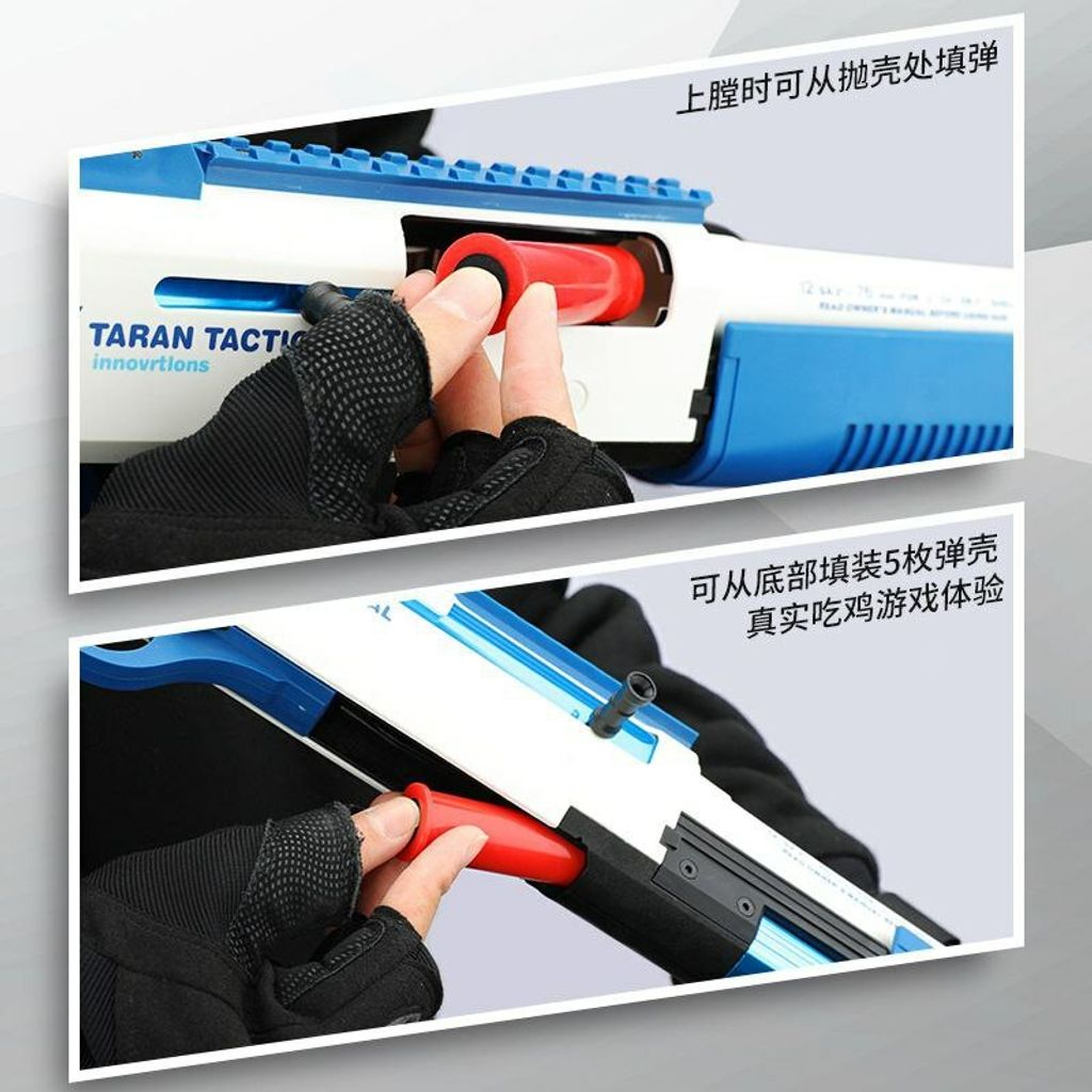 photo_6217621844735931609_x