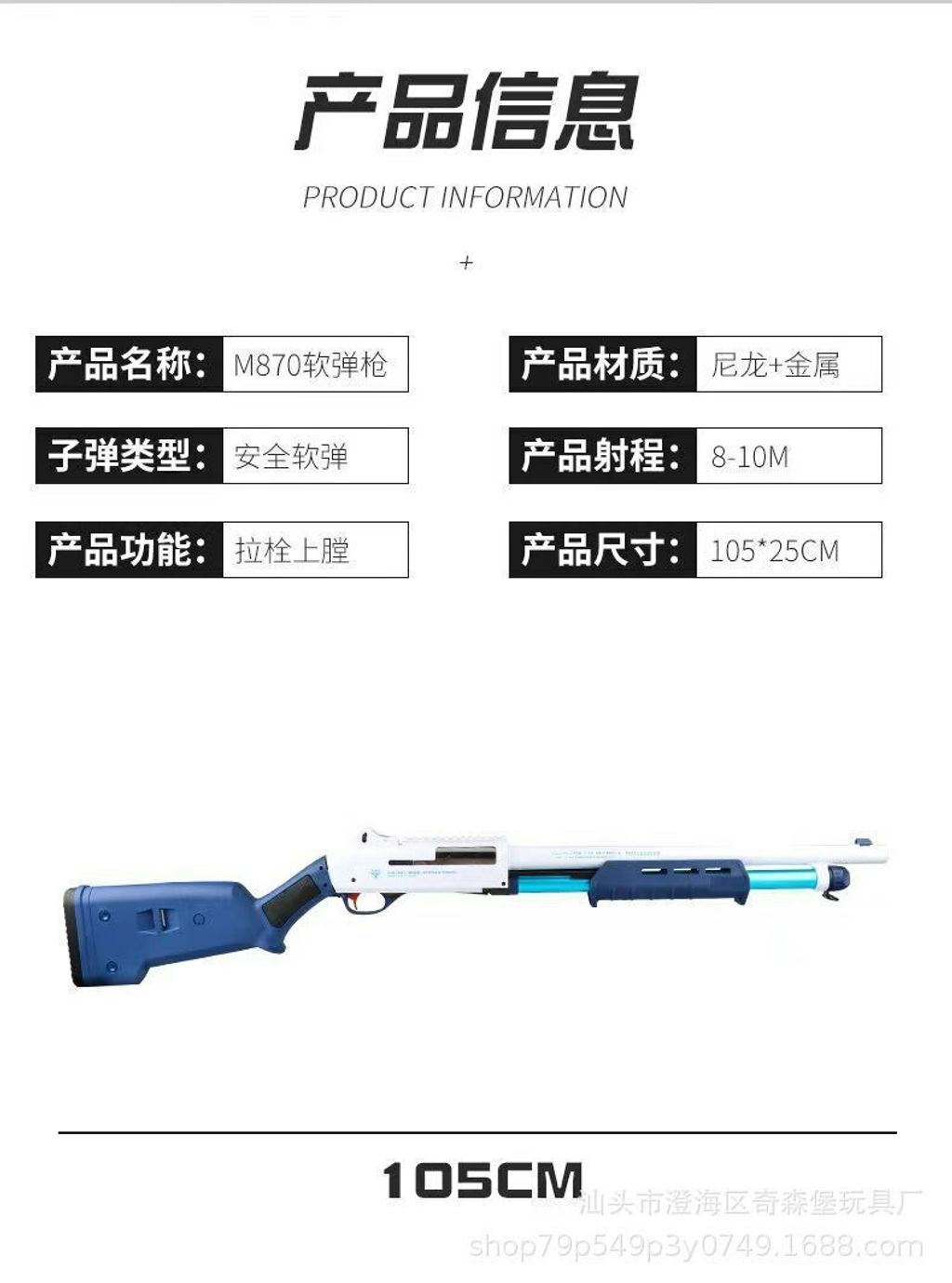 photo_6217621844735931588_y