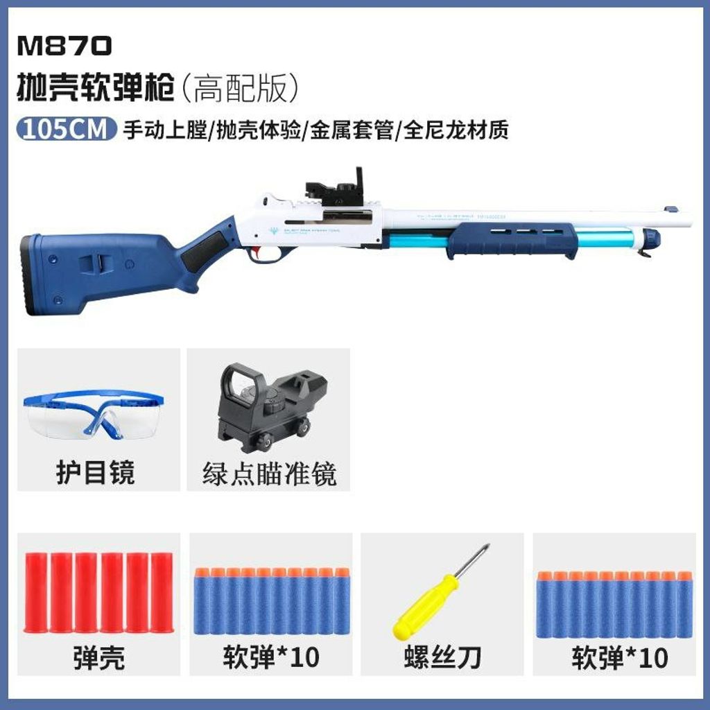 photo_6217621844735931593_x