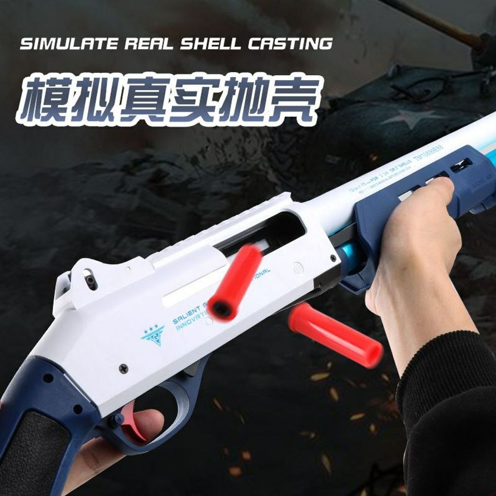 photo_6217621844735931594_x