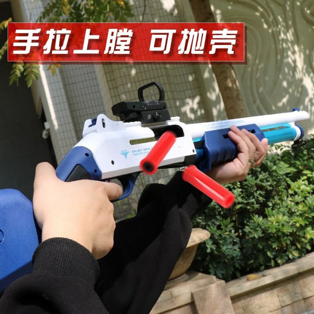 photo_6217621844735931595_x