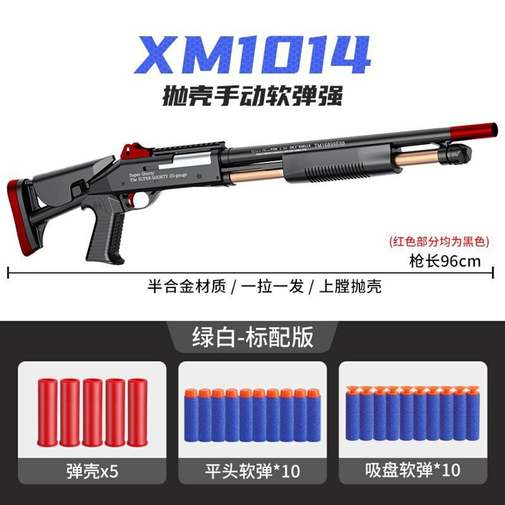 photo_6217621844735931640_x