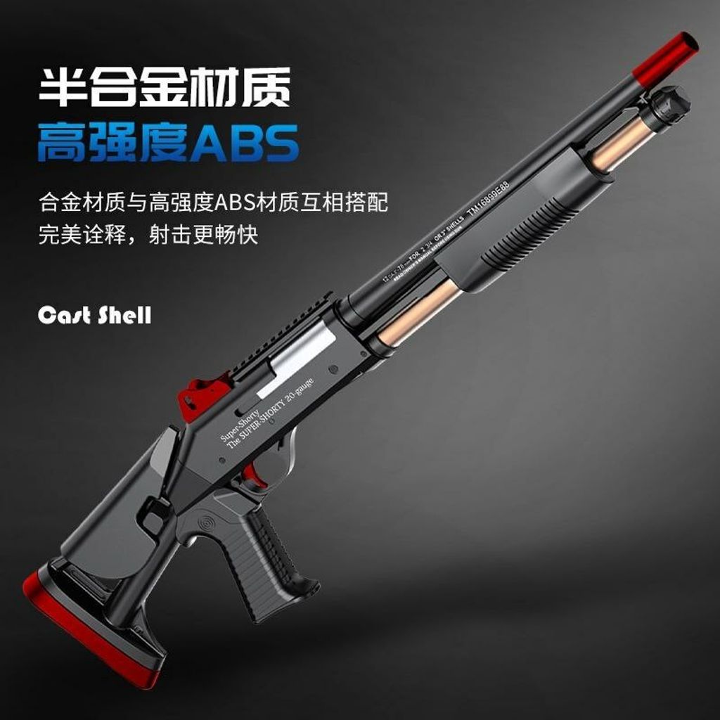 photo_6217621844735931637_x