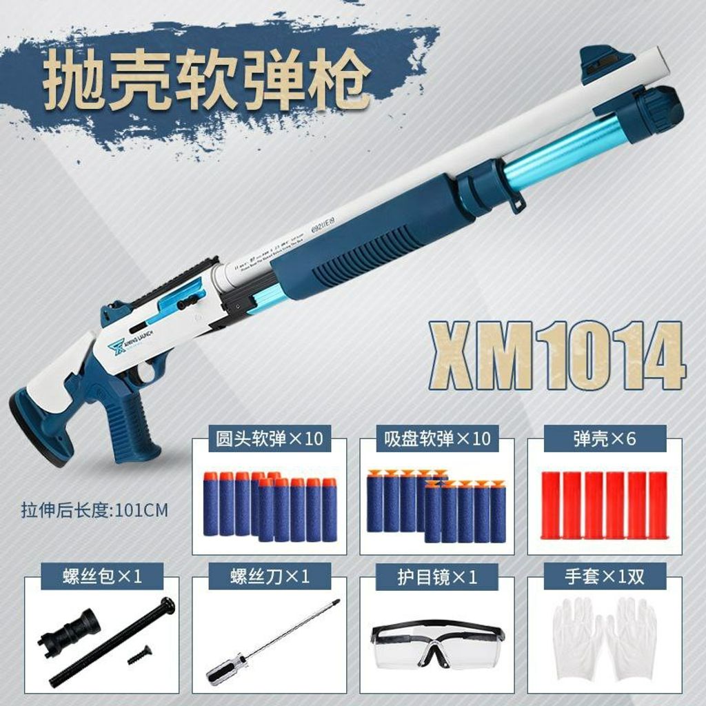 photo_6217621844735931591_x