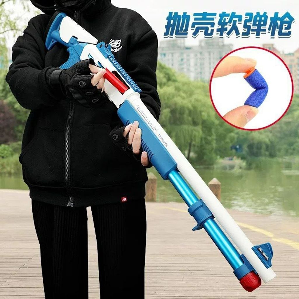 photo_6219873644549616219_x