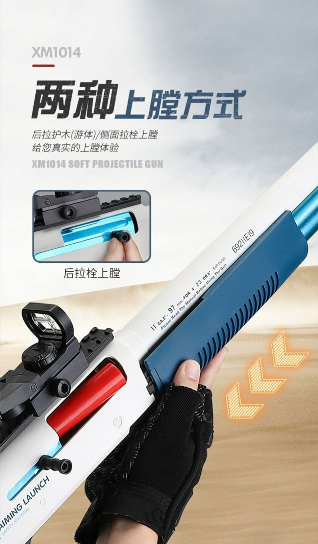 photo_6219873644549616209_y