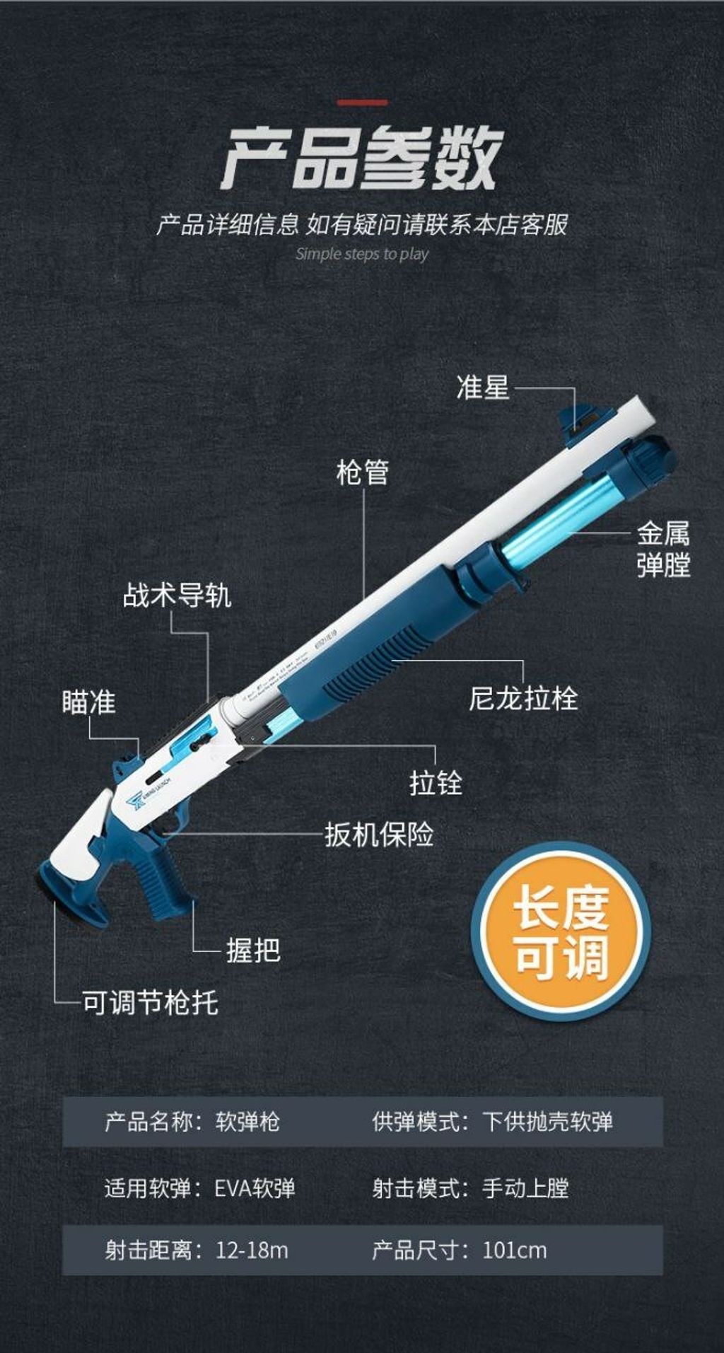 photo_6219873644549616207_y