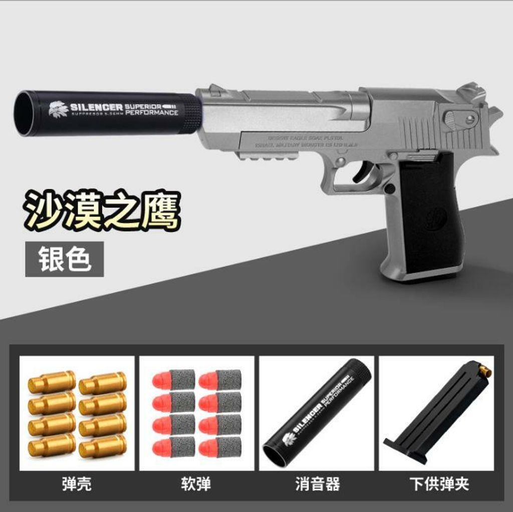 mmexport1646633539799