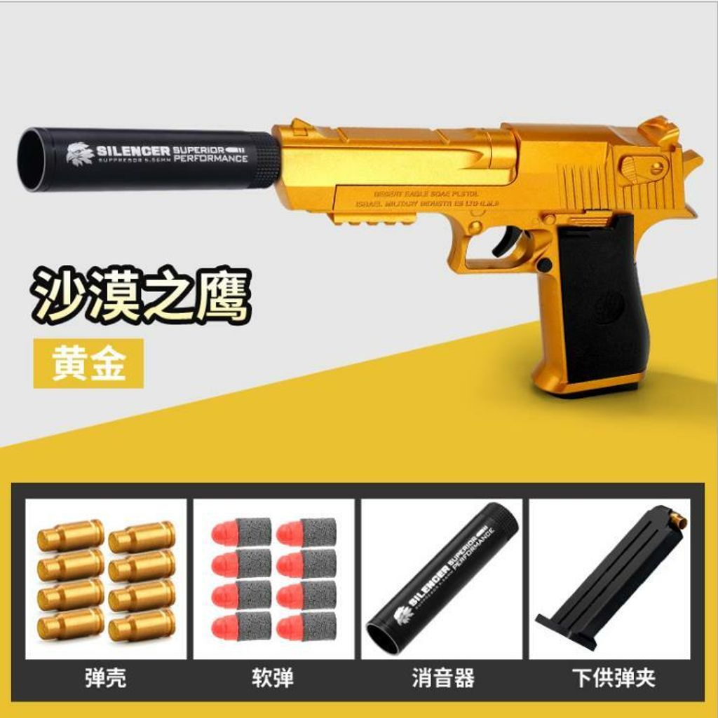 mmexport1646633534878