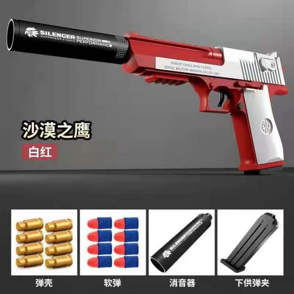 mmexport1646633542199