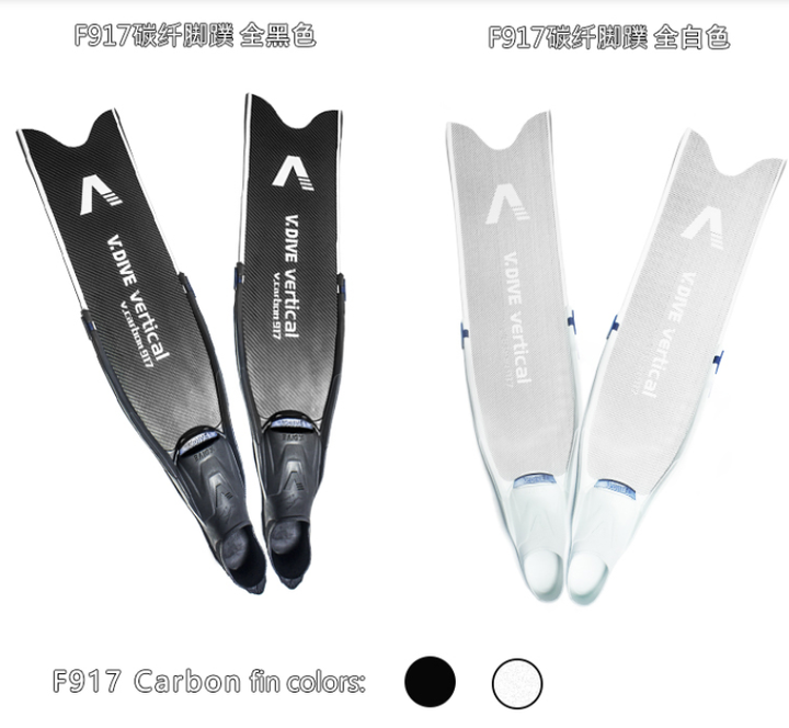 【V.DIVE威帶夫】F917碳纖維長蛙 - 商品圖片 2