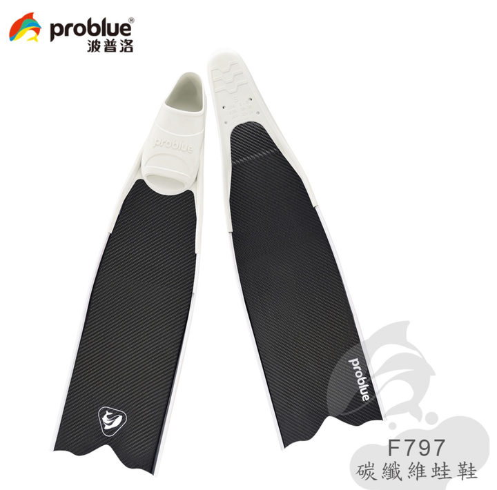 problue.  F797 碳纖維蛙鞋 - 商品圖片 2