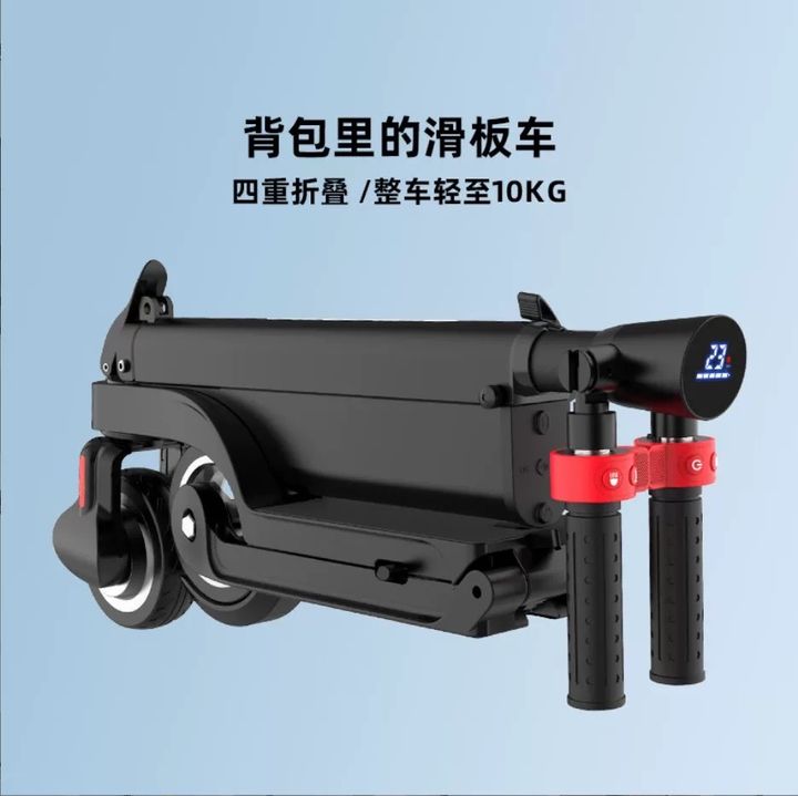 FLYone X6 高動力升級版 36V 5Ah高電量 雙避震迷你折疊式LED大燈 電動滑板車