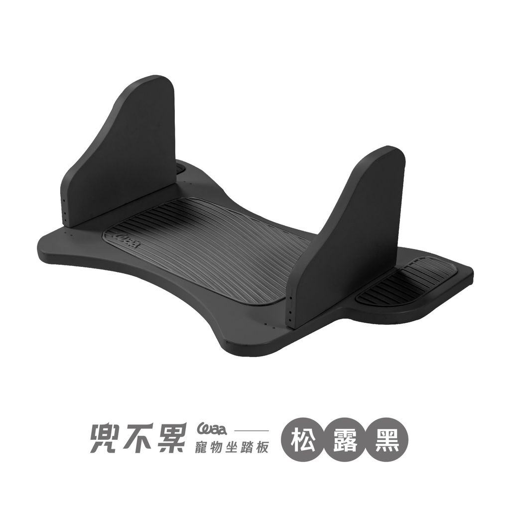 IMG_2375-1719904445432