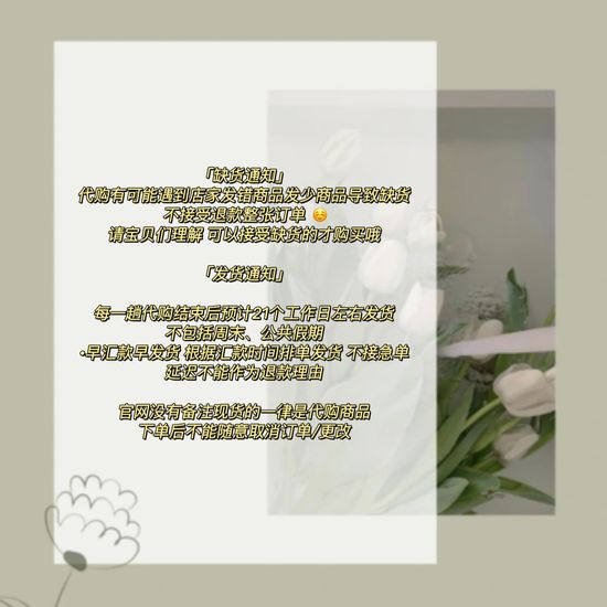  | 23overseaspurchase