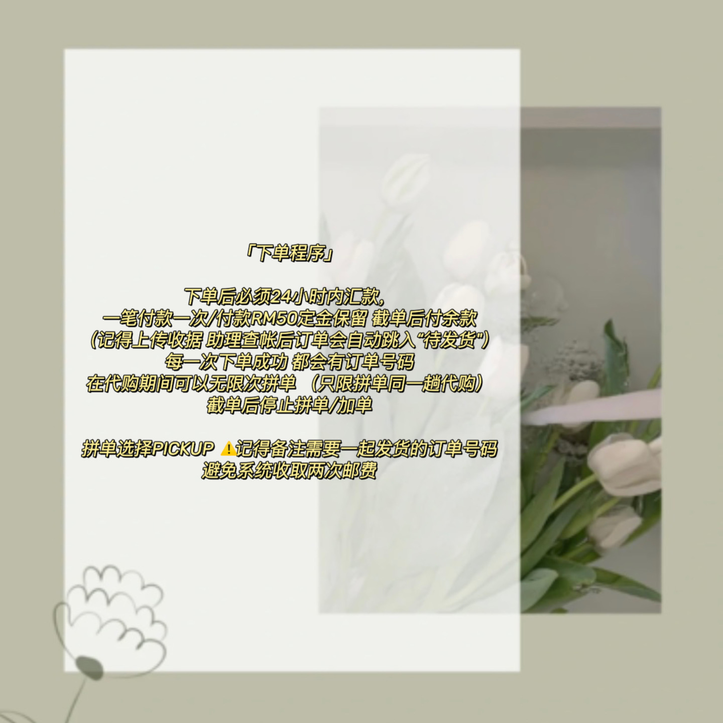 2C6619D1-E5EC-4431-B050-1730463D9D83