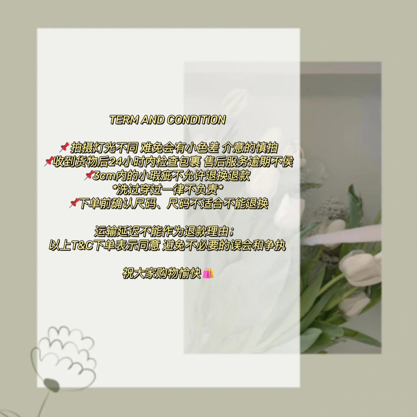 BC17D041-C749-44F6-B1B8-B6F41EAAA4C0