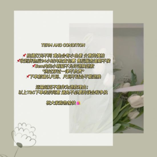  | 23overseaspurchase