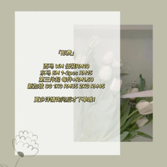  | 23overseaspurchase