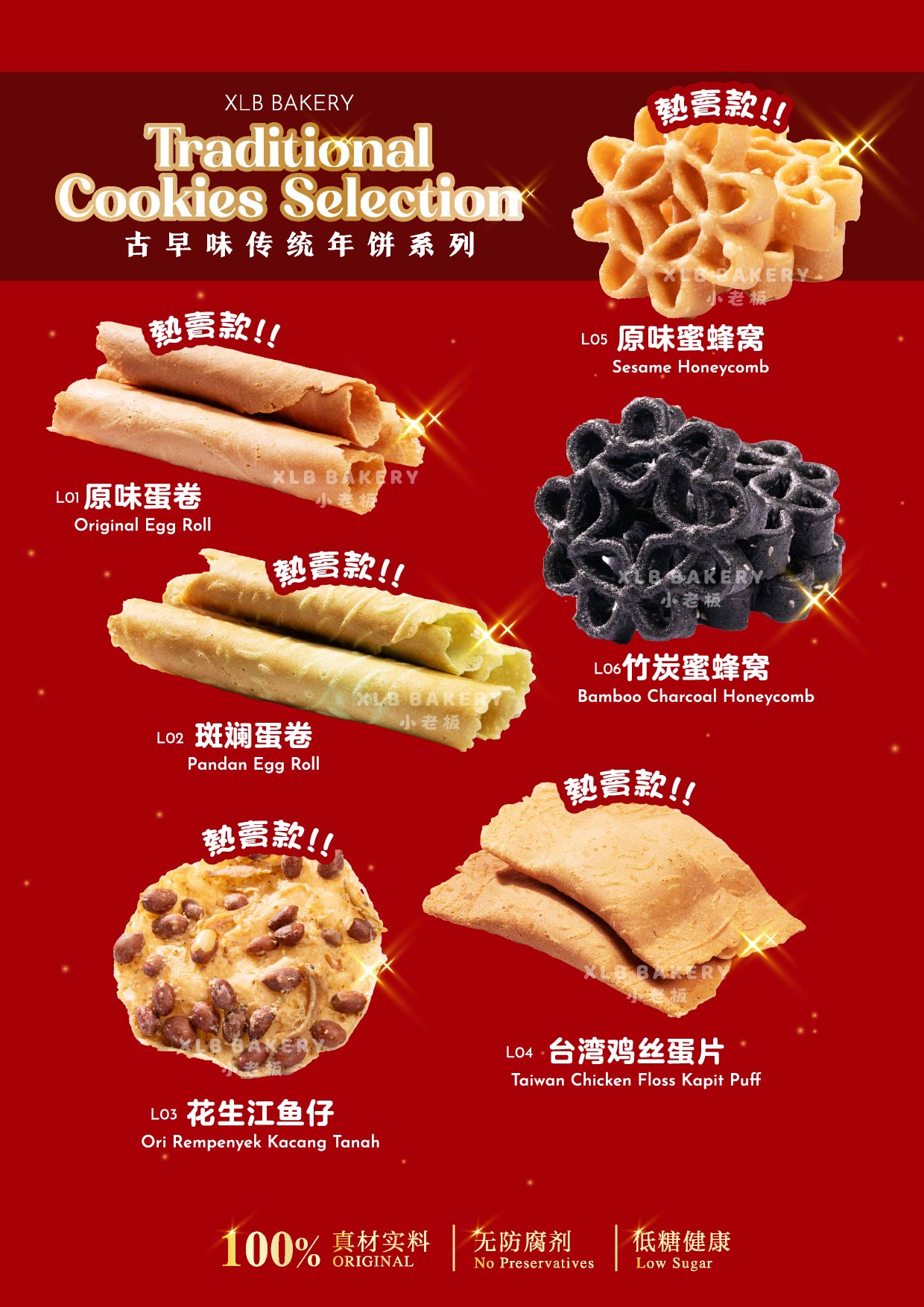 𝗖𝗮𝘁𝗮𝗹𝗼𝗴 | 23overseaspurchase