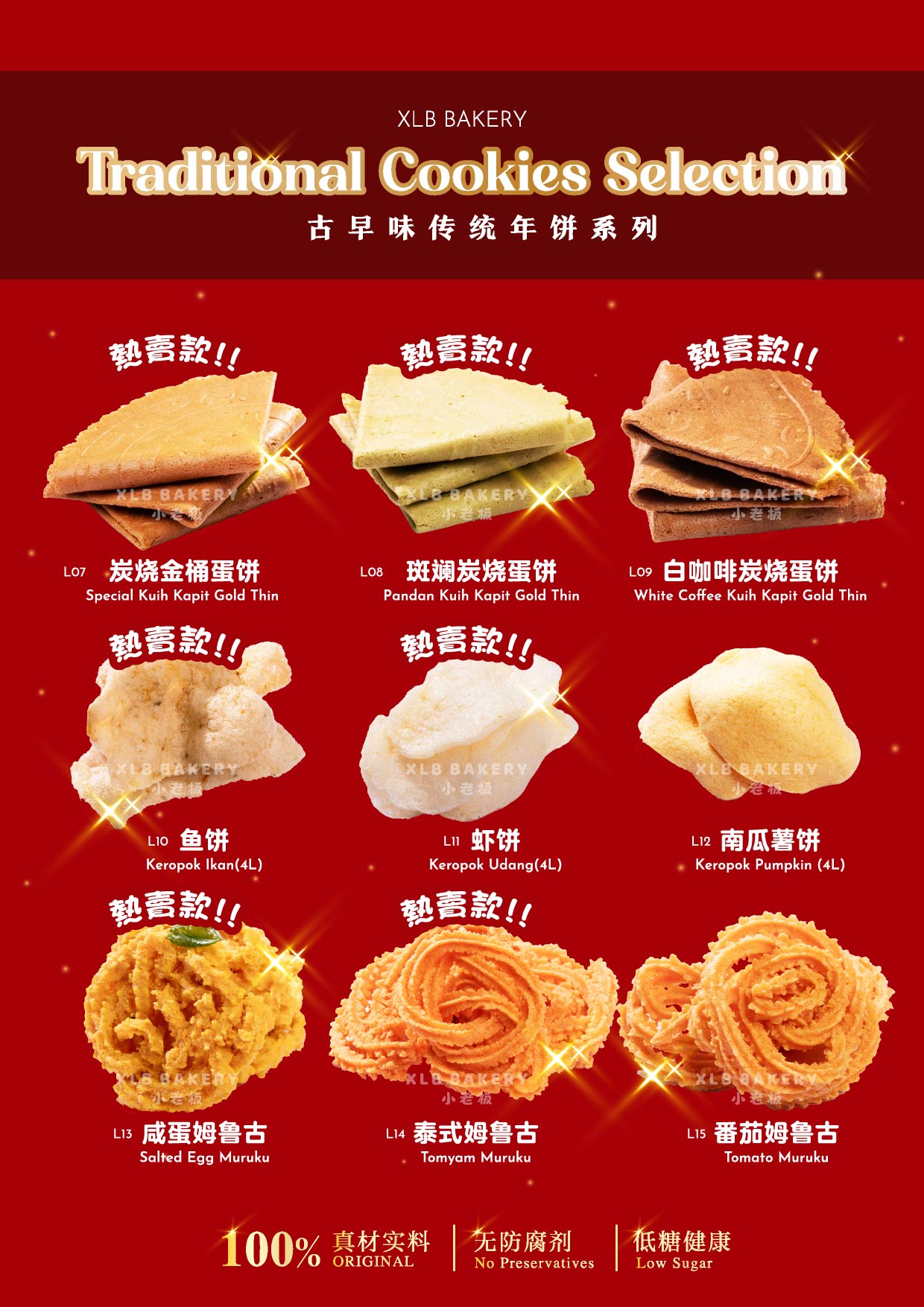 𝗖𝗮𝘁𝗮𝗹𝗼𝗴 | 23overseaspurchase