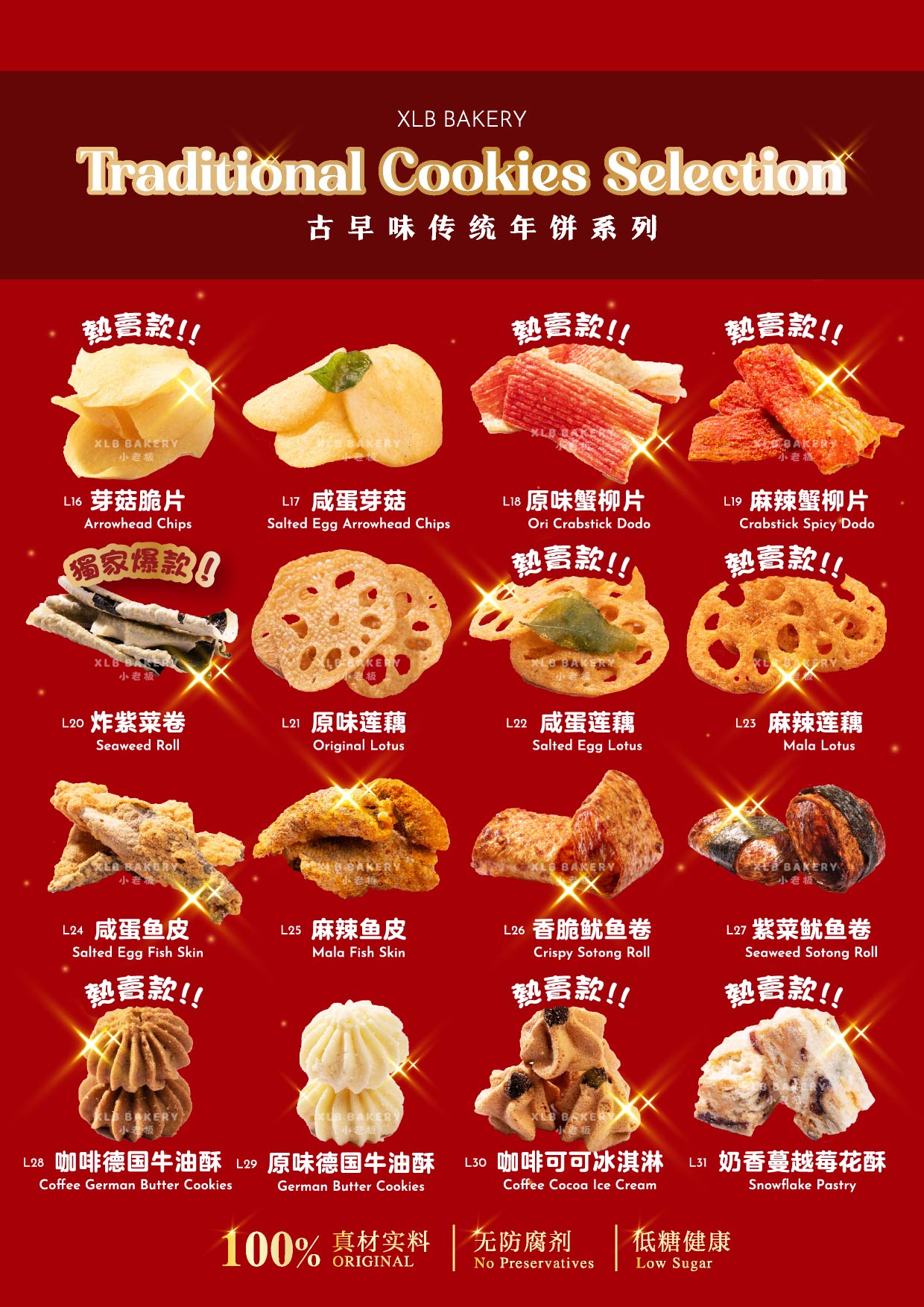 𝗖𝗮𝘁𝗮𝗹𝗼𝗴 | 23overseaspurchase