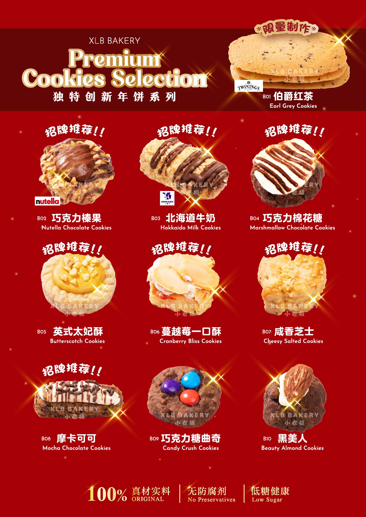 𝗖𝗮𝘁𝗮𝗹𝗼𝗴 | 23overseaspurchase