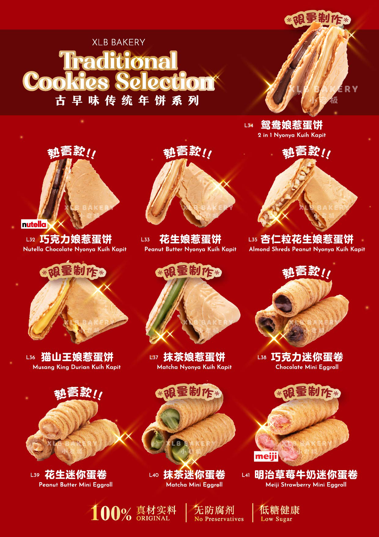 𝗖𝗮𝘁𝗮𝗹𝗼𝗴 | 23overseaspurchase