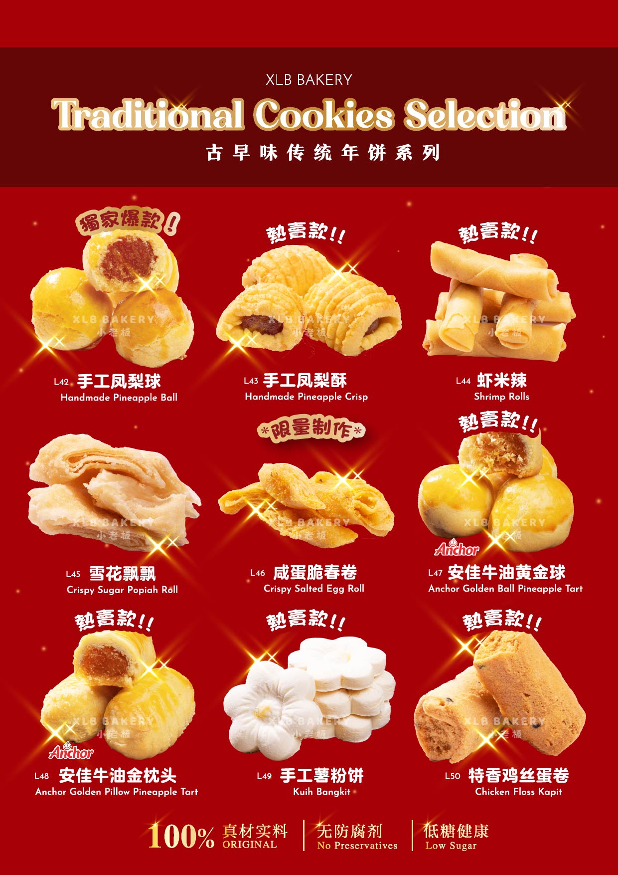 𝗖𝗮𝘁𝗮𝗹𝗼𝗴 | 23overseaspurchase