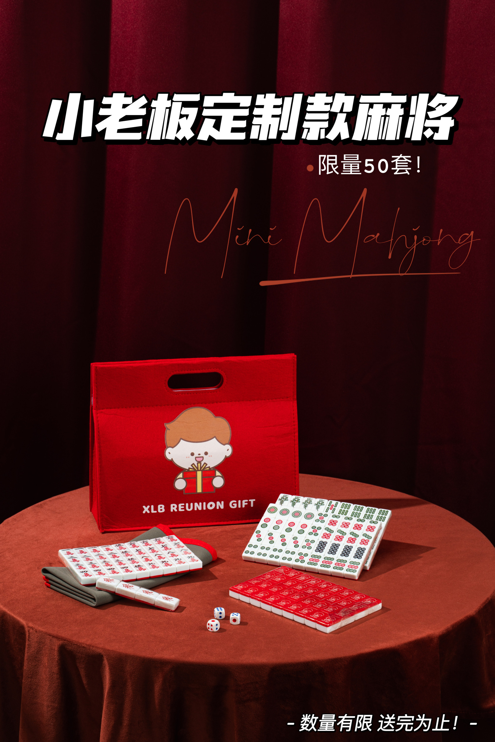 image_398665EA-5566-490B-B91A-0E665EB0023A_1767839199