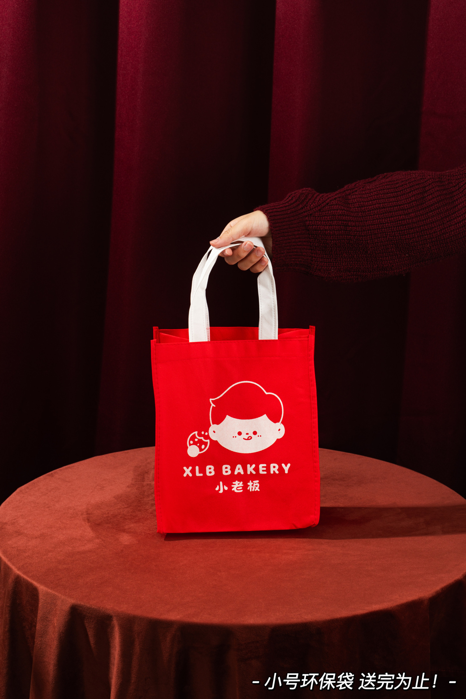 image_D9FB083E-4CC7-496E-B97B-C06C3955EDB7_1767839471