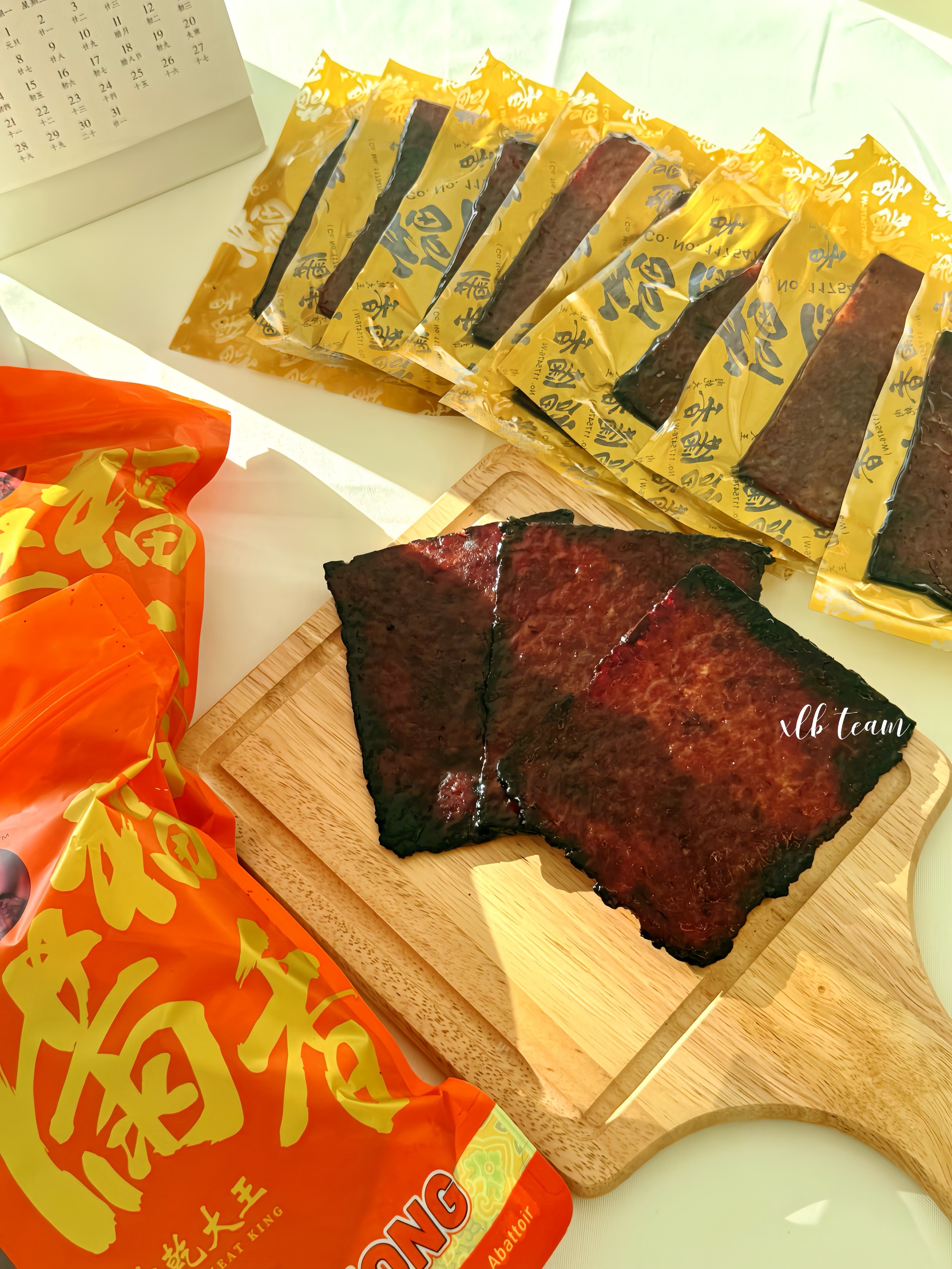 image_F43B3430-BF8C-4AA3-A382-B5C014F31D12_1767841154