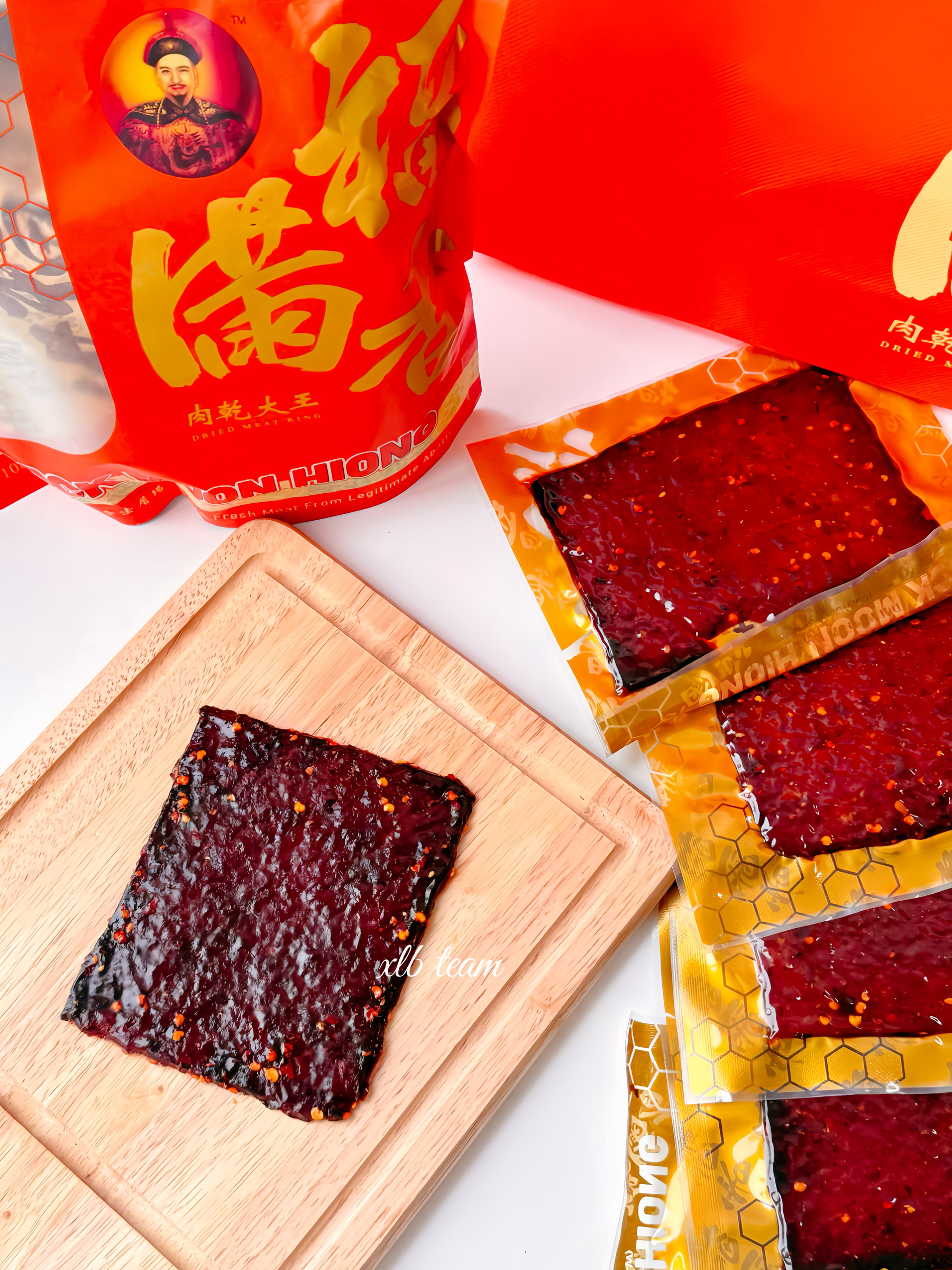 image_16AA614D-1E1F-4936-A7C6-E0A28FF31BBD_1767842293