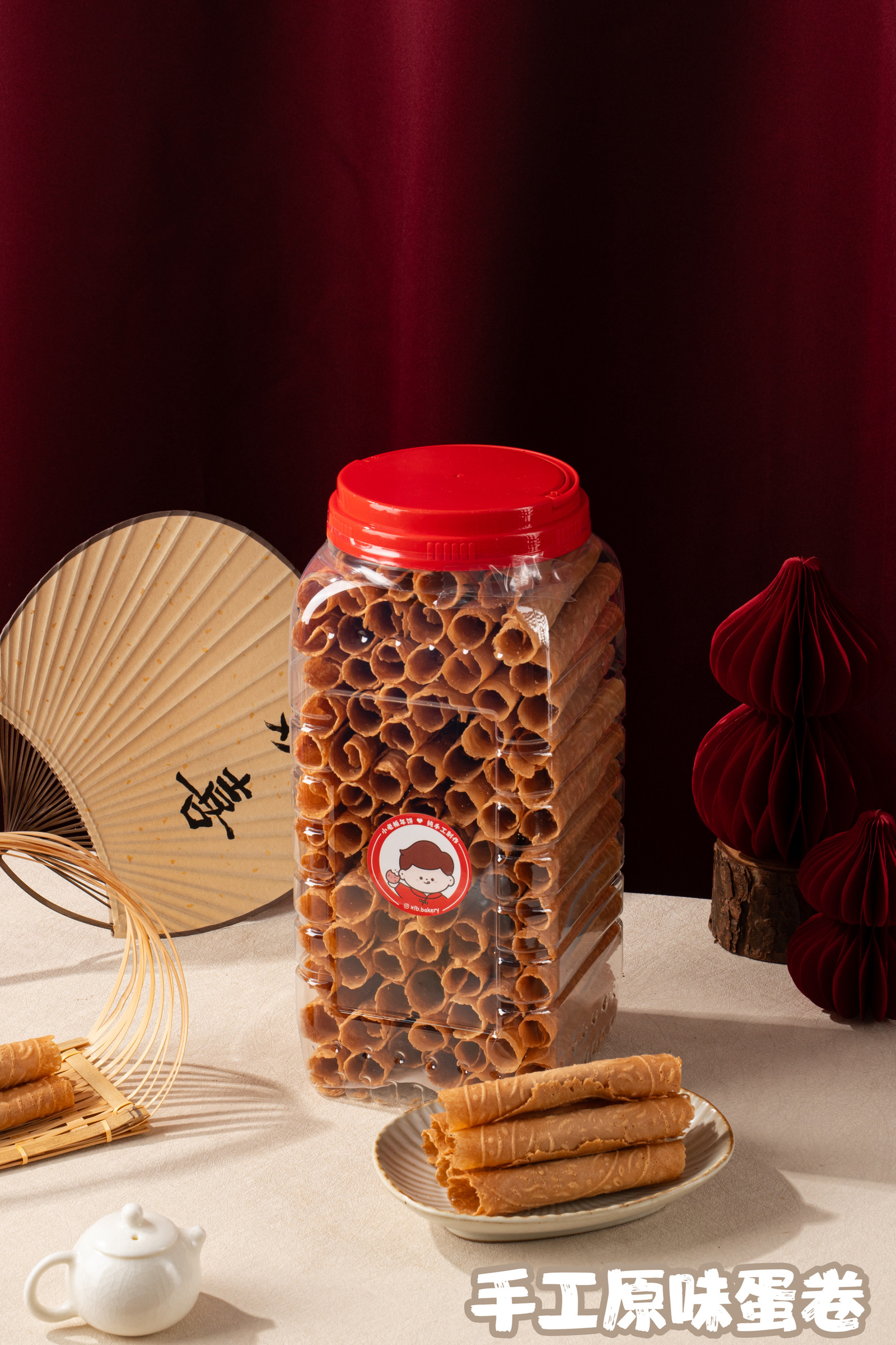 image_97E910BA-6224-474C-ADB1-B03548406D22_1769533067