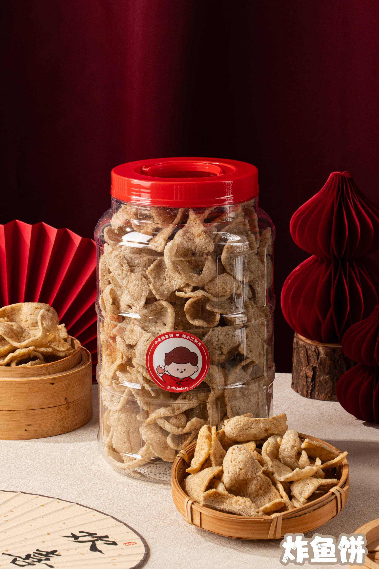 image_85655EA4-3653-4452-9E45-1D96DEE10F83_1769563651