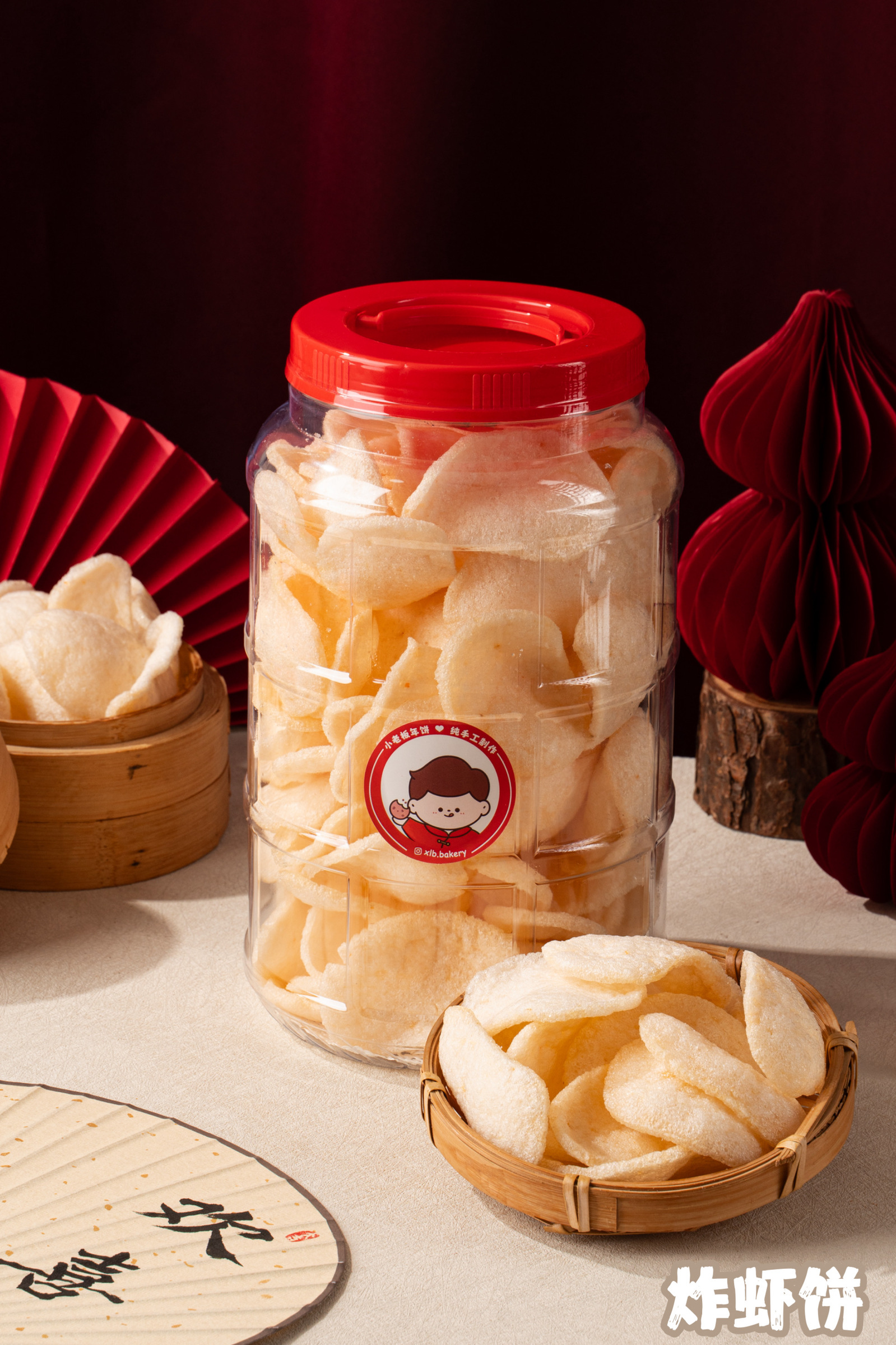 image_8D72043F-AFDD-42E6-B989-3DFC404DD1FA_1769563672