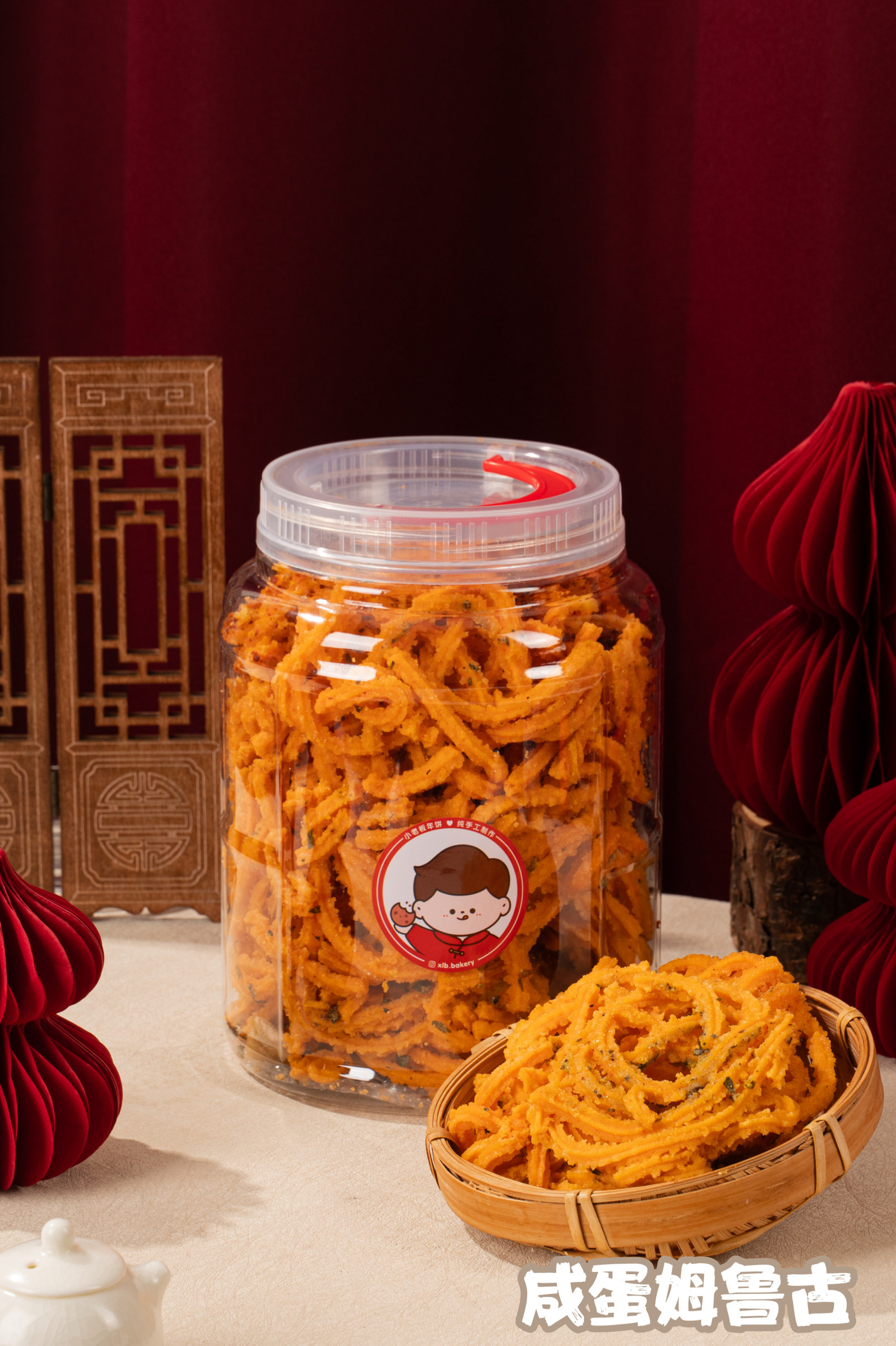 image_18B2B74F-4A94-4B79-A5F9-A2449FBB97FF_1769563767