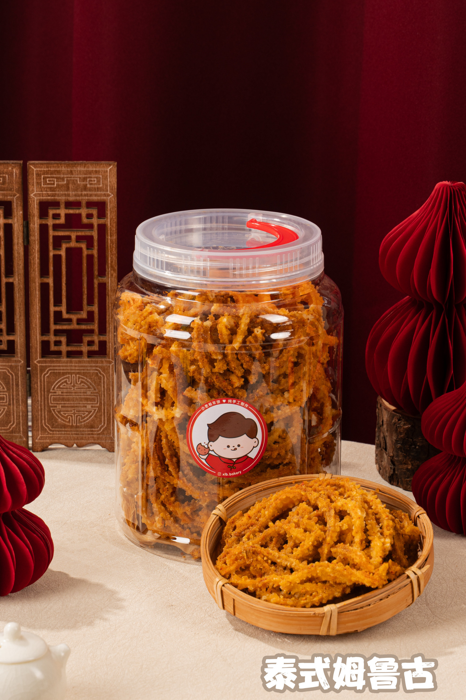 image_BBAC85D7-84D0-4445-9ECB-B136C51B60CF_1769563787