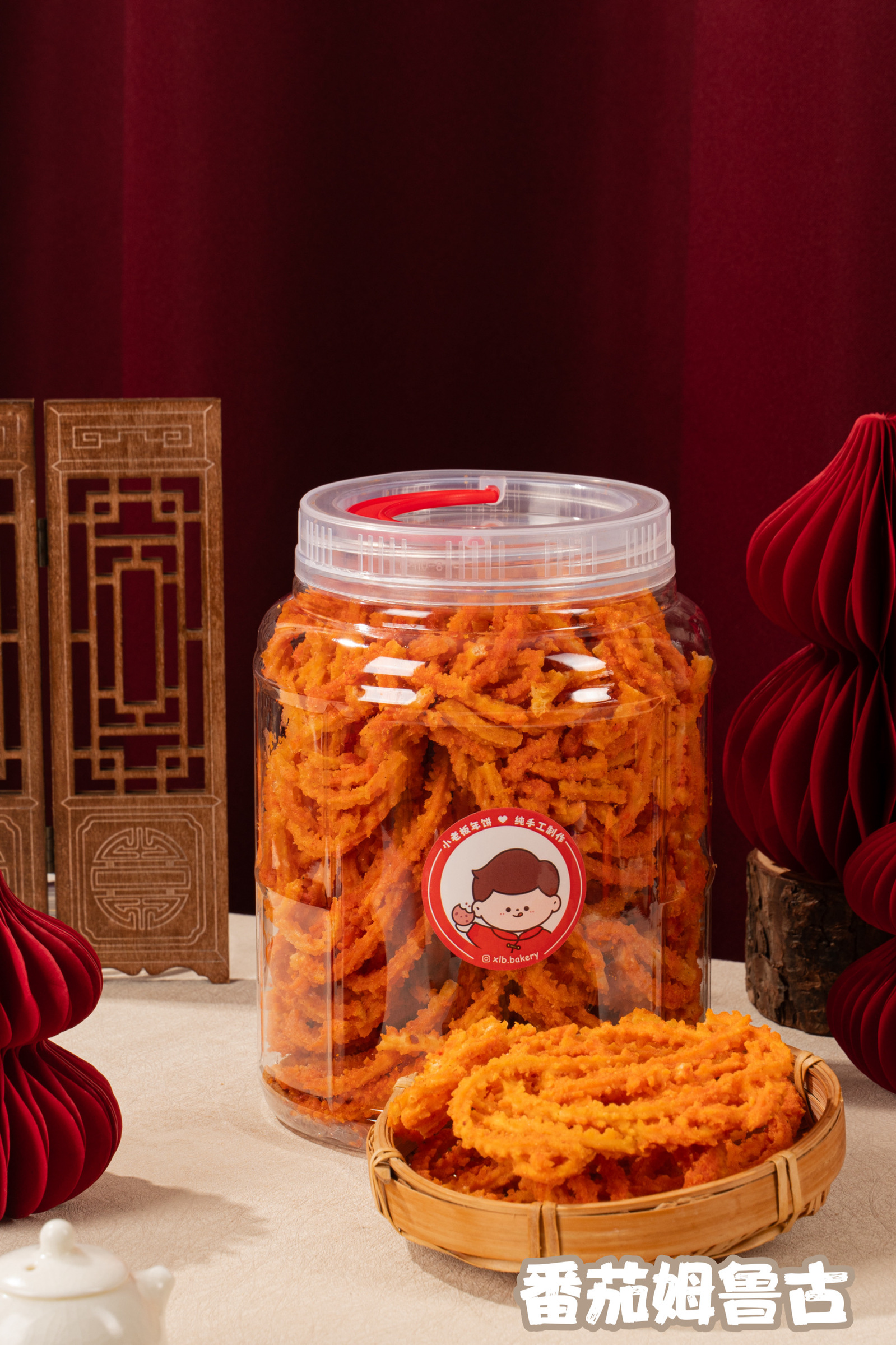 image_7C6E35C7-1931-46F8-96D5-F16C829EE750_1769563811