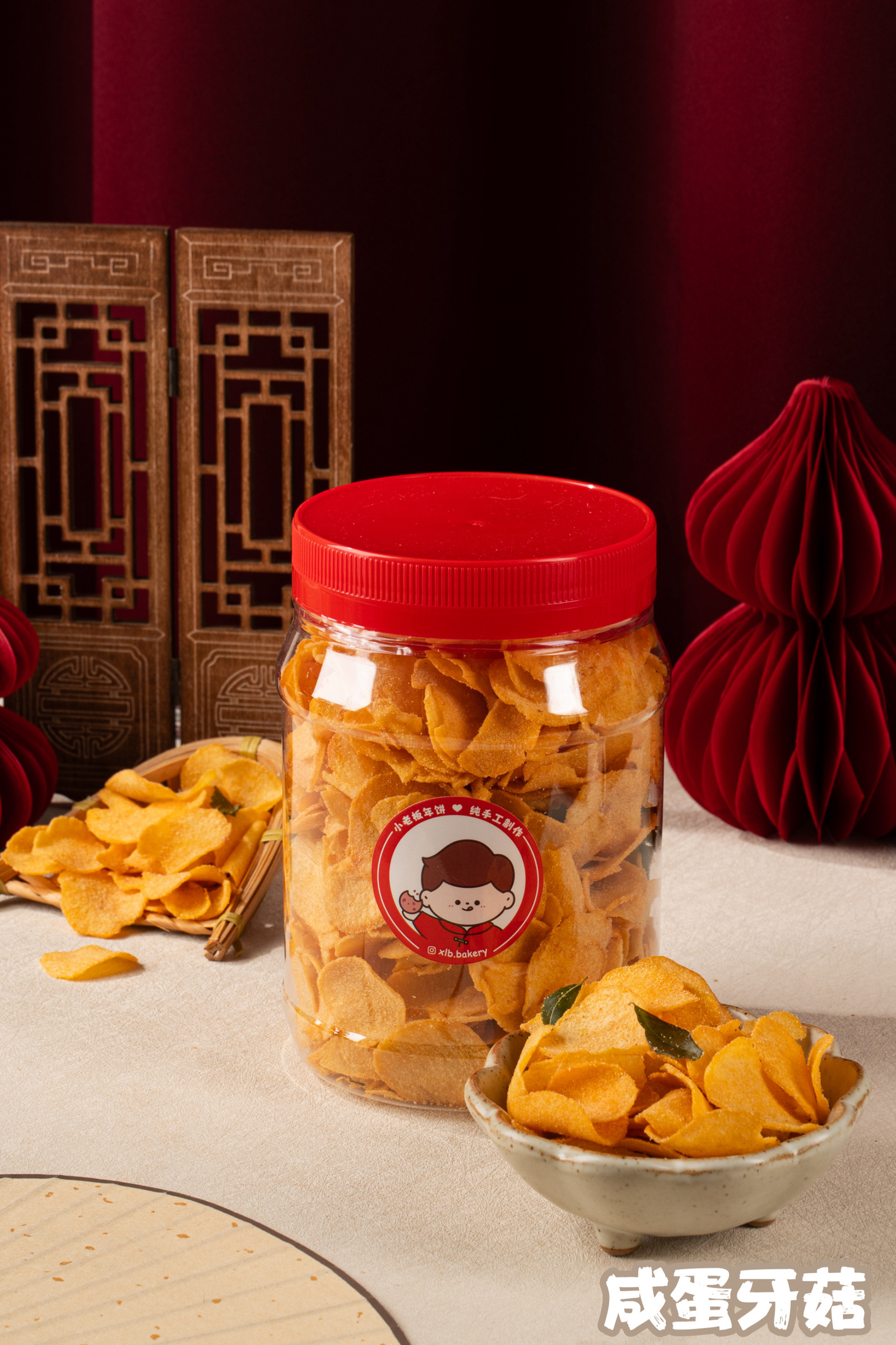 image_BA30C0CB-F01A-4BBF-B055-B44B46687105_1769563858